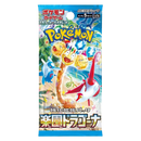 SV7a: Dragona Booster Pack (JP)