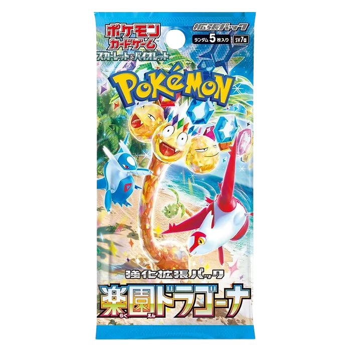 SV7a: Dragona Booster Pack (JP)
