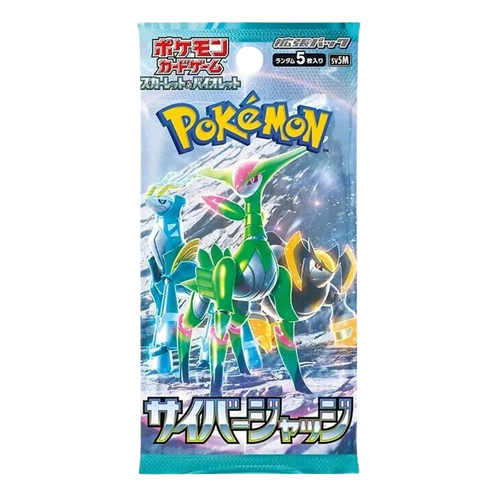 SV5M: Cyber Judge Booster Pack (JP)