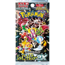 SV4a: Treasures ex Booster Pack (JP)