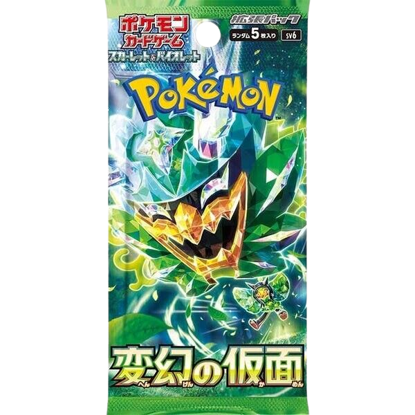 SV6: Transformation Mask Boosterer Pack (JP)