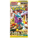 SV5K: Wild Force Booster Pack (JP)