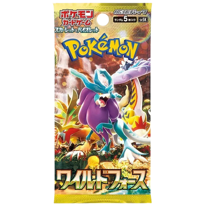 SV5K: Wild Force Booster Pack (JP)