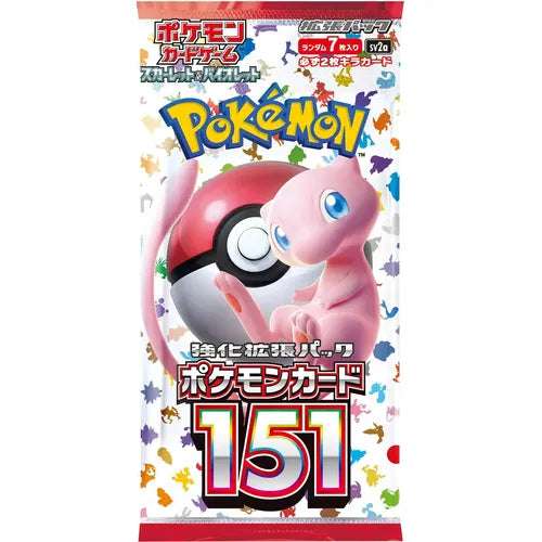 Pokemon TCG Japanese 151 Booster Pack (7 Cards)