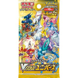 Pokemon TCG VSTAR Universe Booster Pack (Japanese, 10 Cards)