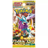 Pokemon TCG Scarlet & Violet Wild Force Booster Pack (Japanese, 5 Cards)