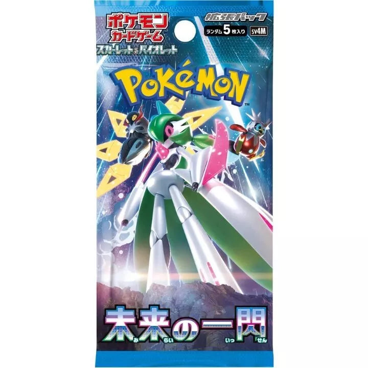 Pokemon TCG Scarlet & Violet Future Flash Booster Pack (Japanese, 5 Cards)