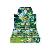 Pokemon TCG Scarlet & Violet Mask of Change Booster Pack (Japanese, 5 Cards)