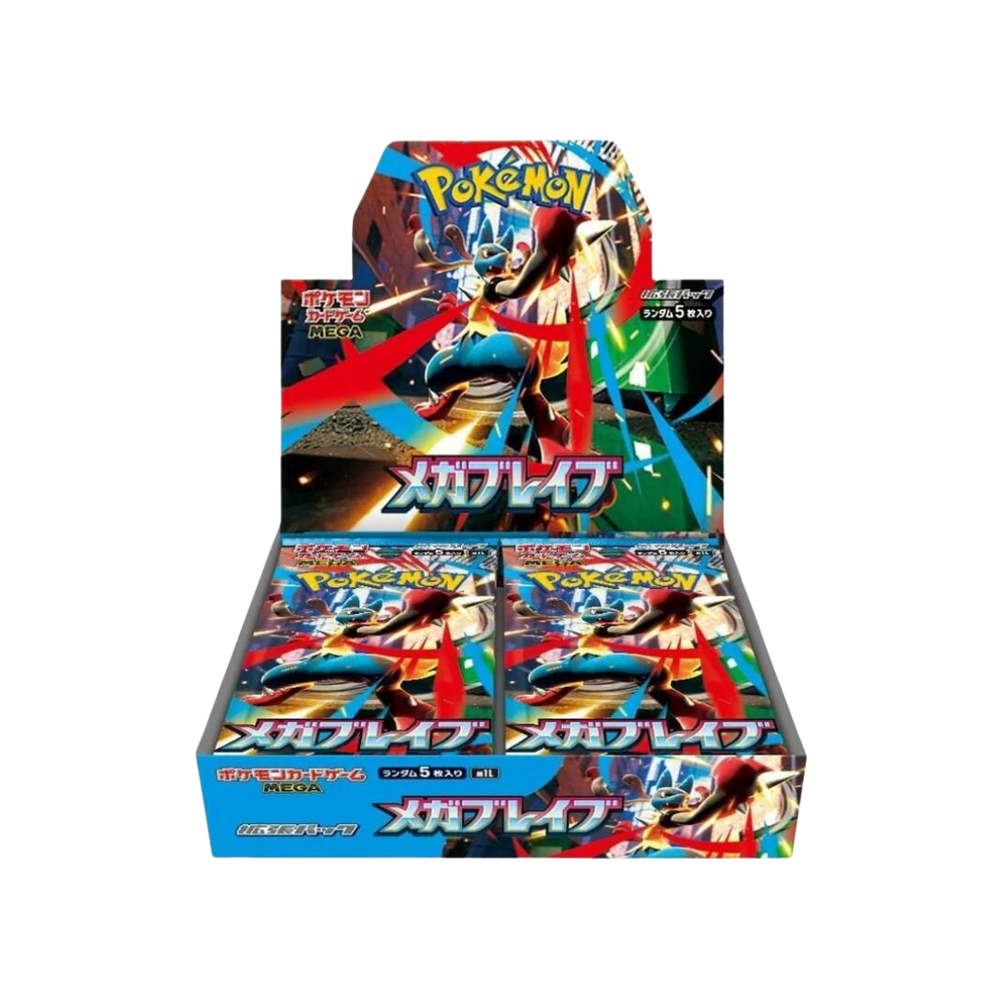 Mega Brave Booster Pack (Japanese)