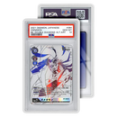 Gradedguard Standard Case (PSA)