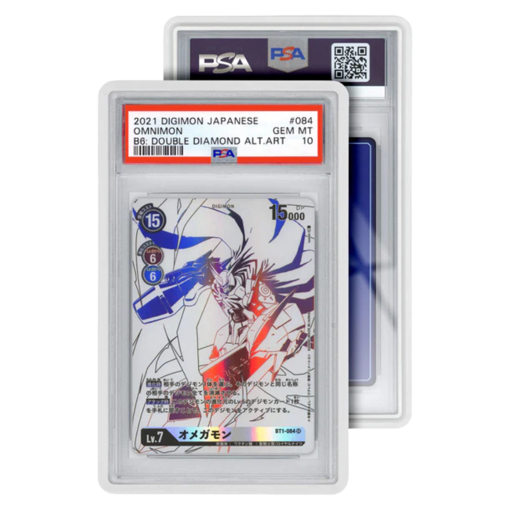 Gradedguard Standard Case (PSA)